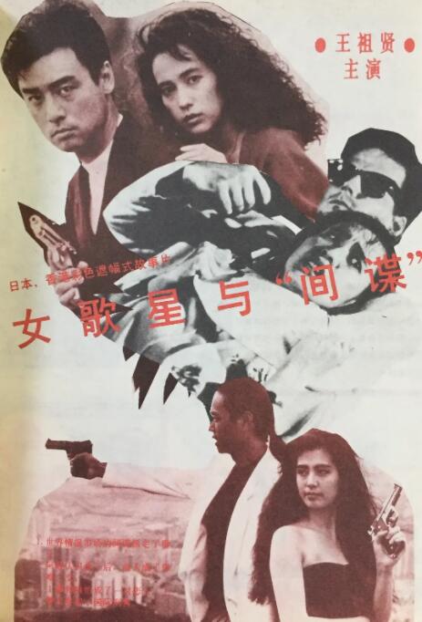 久久婷婷国产综合精品青草